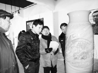 ���������������������չ��