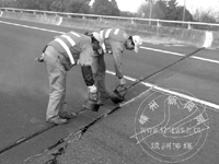 �����������޹�··��Ӷ�