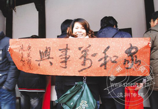 ��ʥ���ﺲīƮ�� �鷨�һӺ���ף��