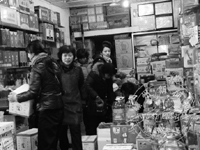 �������������