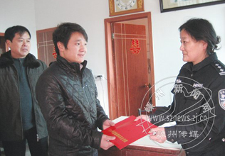 ο�ʼ�����Ϊ��Ա