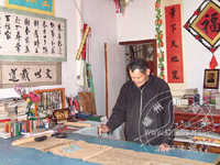 �黭Ϊý��Ū���Ļ�