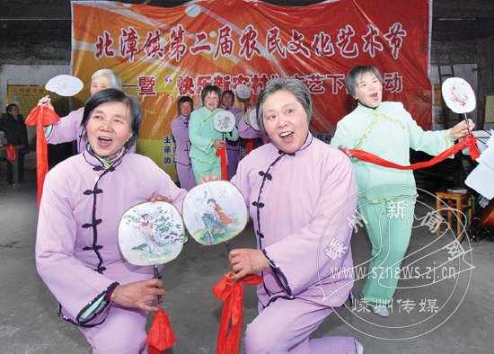 ���³�ͷ���ݡ��Ļ�