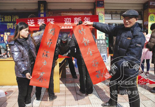 ���������� ϲ����ũ��