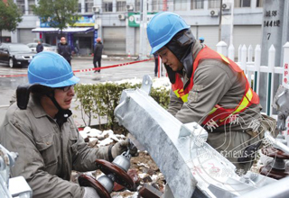 ��ѩ��ʩ��������