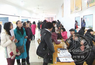 �˲���Ƹ�е��� Ҫ��1449�˴�������39��