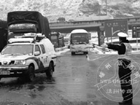 ���ٽ�����Ϊ��;�ͳ���������