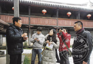 �������̨����������