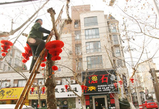 ������ ������ͷ