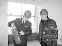 ����������ٰ�ȫ