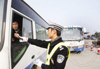 ��ǿ���ȷ�����˰�ȫ