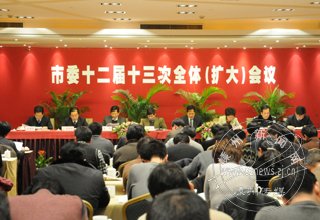 ��ίʮ����ʮ����ȫ��(����)�����ٿ�