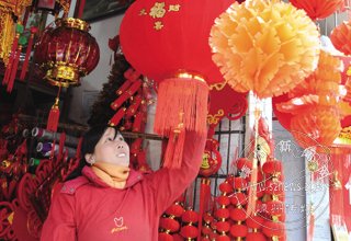 �ŵƽ��ӭ�´�