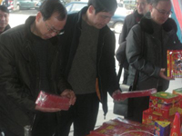 �����̻��������۽Ϲ淶