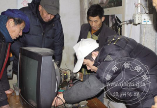 ���Ĺ�������ů�ͷ������