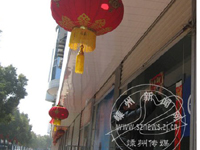 ���һ��ɷ�