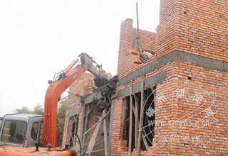 �����򷢳�Υ���õ�������