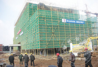 ��������վ�ۺ�ҵ���÷��ѽᶥ