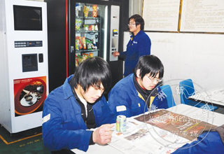 �����е ����������