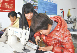 �ֳ���ѵ���⼼����