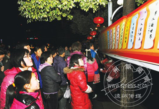 ����ϲ��Ԫ��