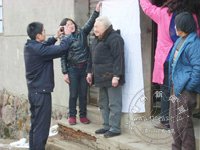 �������շ���Ⱥ��