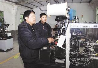 �����ˮ�������豸����Ӧ��