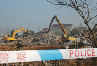 ¹ɽ�ֵ�����Υ�������������ͼ�顿