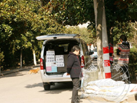 ����ֻ�ۡ���������̯�����ã�