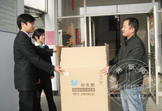 һƬ�����͸�����