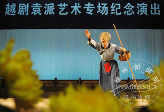 ������׷˼����Խ�����������Ԭѩ�һ����