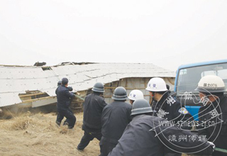 �ߺ��ֵ�ǿ�Ʋ������Υ��������