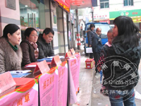 ���й��������� �����й�����ְ