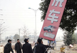 ����·��·òӭ�����족