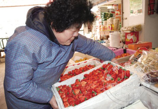 ���н�5����ũ������������