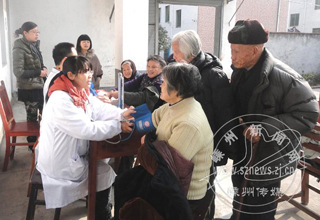 ��������Ϊ������ϰ��