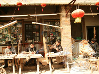 ɽ������� ��Ʒ�ܵ��ο�����