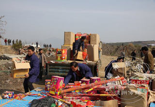 ���жԼ�ðα���̻�����ʵʩ����