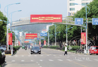 ϲӭ�����ᡱ