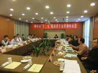 ںСʮ塱滮ʡרѯ̸