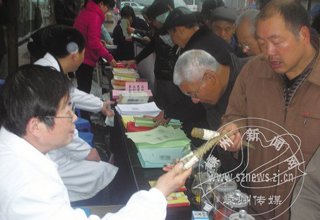 ʳƷҩƷ��ȫ�ֳ�����