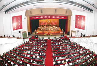 ����Эʮ������λ���¡�ؿ�Ļ