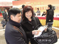 ��ϯ��ʮ�Ľ��˴���λ�����˴��������