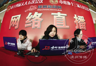 ��������ֱ���С����ᡱ