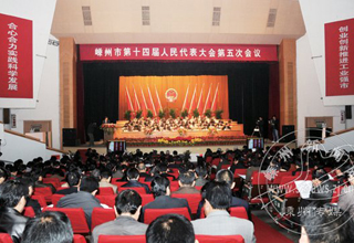 ��ʮ�Ľ��˴���λ���¡�ؿ�Ļ