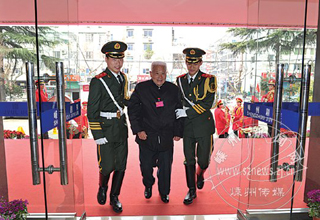 ���������Э�����᳡