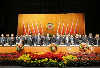 ����Эʮ������λ���ʤ����Ļ