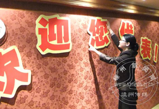 �����ᡱ�Ӿ���2��