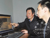 �������Ӿ���ʵʱ�������