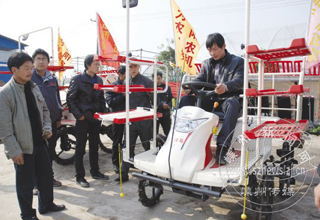 ��һ̨����ţ��ս����